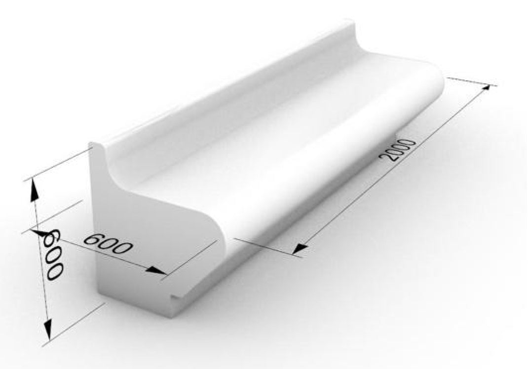 Banca urbana cu spatar jos 200x60x47 cm