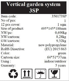 Modul gradina verticala pt 3 plante